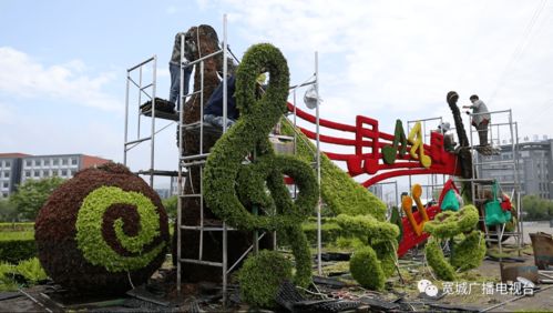 打造綠色精品 園林綠化工程施工的藝術(shù)與科學(xué)