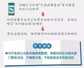 與你息息相關的網(wǎng)絡安全問題 軟件開發(fā)中的信息安全守護